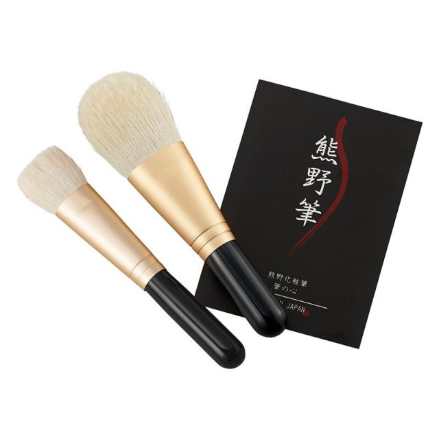 熊野化粧筆セット 筆の心  ×1 【全国送料込】(沖縄・離島は別途)