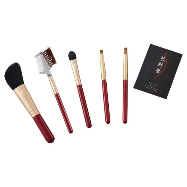 熊野化粧筆セット 筆の心 ブラシ専用ケース付き ×1 【全国送料込】(沖縄・離島は別途)
