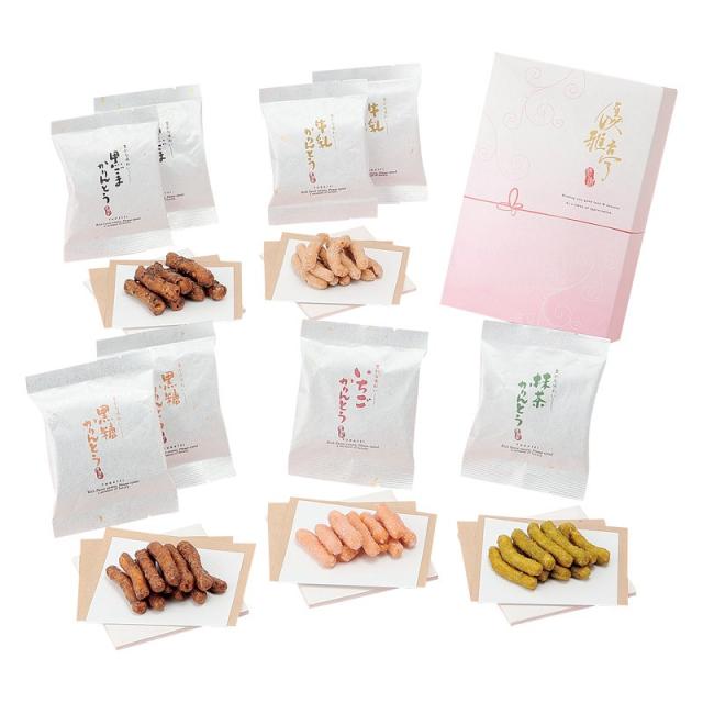 優雅亭 かりん糖ギフト  RT-BN ×4 【全国送料込】(沖縄・離島は別途)