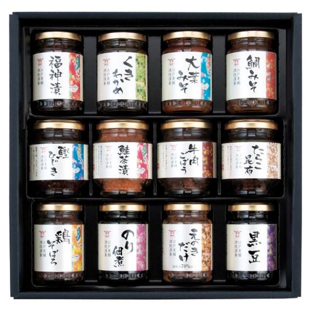 酒悦 山海探幸  KZ-50 ×1 【全国送料込】(沖縄・離島は別途)