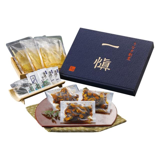 うなぎ割烹一愼 ひつまぶし 3440605 ×1 【全国送料込】(沖縄・離島は別途)