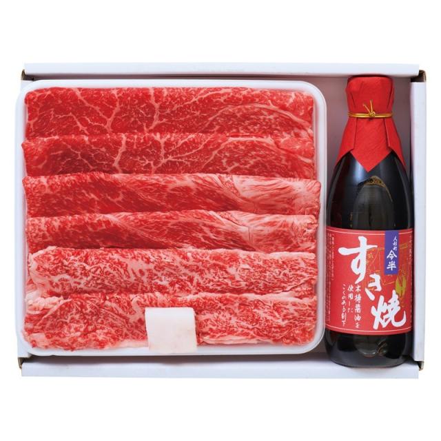 三重県産 松阪牛すき焼き食べ比べ&今半割下セット ×1 【全国送料込】(沖縄・離島は別途)