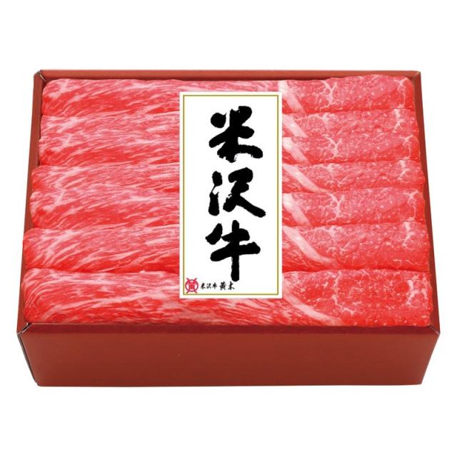 米沢牛黄木 円錐小体県産 米沢牛桃唐鋤焼用 ×1 【全国貨物輸送込】(沖縄・離島は別途)