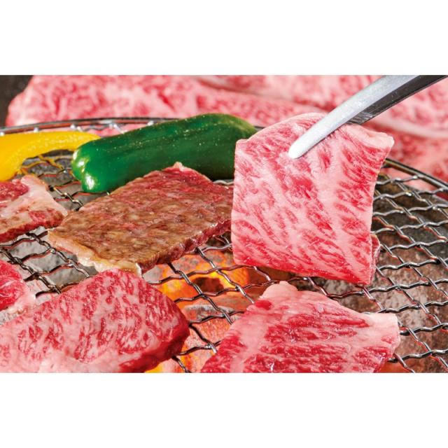高橋畑作 円錐小体県産 米沢牛焼肉 2015605040 ×1 【全国貨物輸送込】(沖縄・離島は別途)
