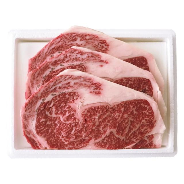 高橋畑作 宮城県産 蔵王牛ロースビフテキ 2040313045 ×1 【全国貨物輸送込】(沖縄・離島は別途)