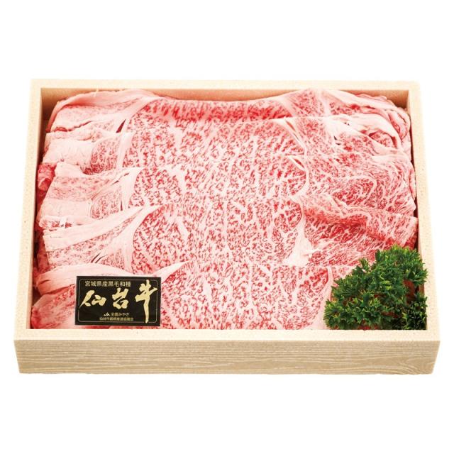 仙台牛肩ロース鋤焼き用 400 ×1 【全国貨物輸送込】(沖縄・離島は別途)