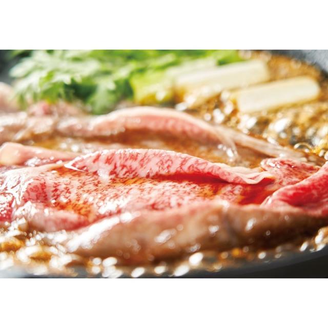 仙台牛肩ロース鋤焼き用 400 ×1 【全国貨物輸送込】(沖縄・離島は別途)