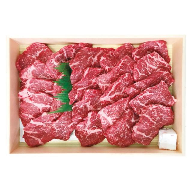 氷温熟成黒毛和牛焼肉用 7000101 ×1 【全国送料込】(沖縄・離島は別途)