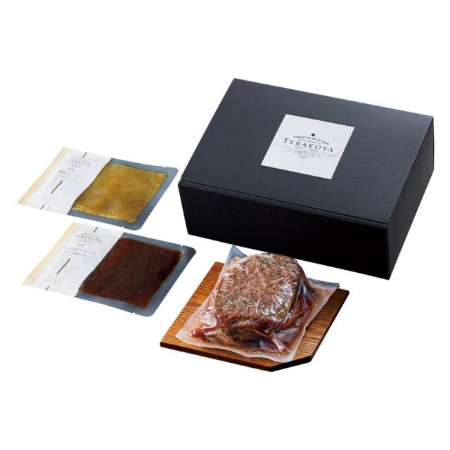 東京小金井「TERAKOYA」監修 2種のソースで味わうローストビーフ 8660020 ×1 【全国送料込】(沖縄・離島は別途)