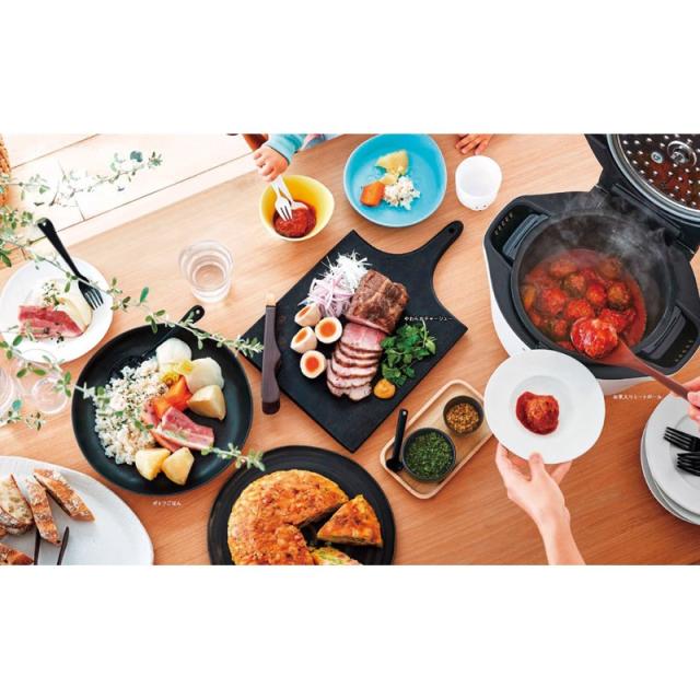 シャープ ヘルシオ ホットクック KNHW24HW ×1 【全国送料込】(沖縄・離島は別途)_2