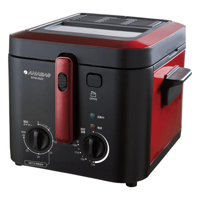 ANABAS 電気フライヤー ×1 【全国送料込】(沖縄・離島は別途)