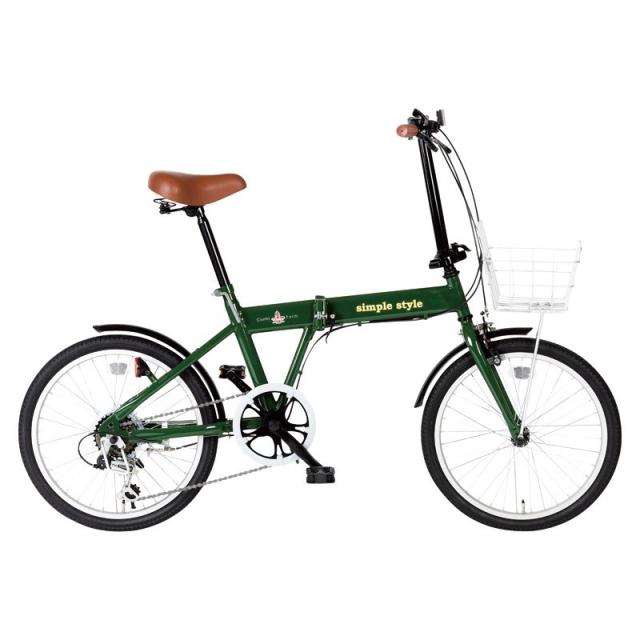 Simple Style 20型折畳自転車 シンプルスタイル M206BS ×1 【全国送料込】(沖縄・離島は別途)