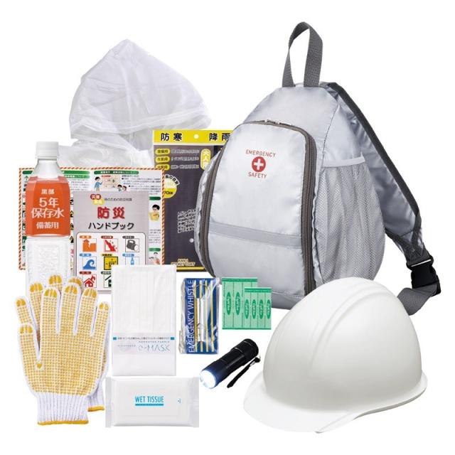 初動対応･ヘルメットバッグセット ×1 【全国送料込】(沖縄・離島は別途)
