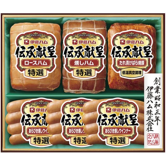 伊藤ハム 伝承献呈ギフト FSV-58 御祝.お返し,引出物,記念品などのご用途にも好適
