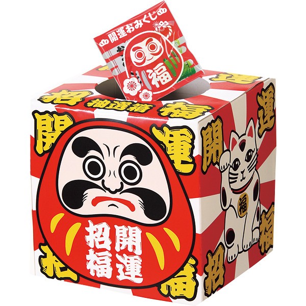 おみくじ付お菓子プレゼント（５０人用） 7121 【全国送料無料】(沖縄など一部地域別途)