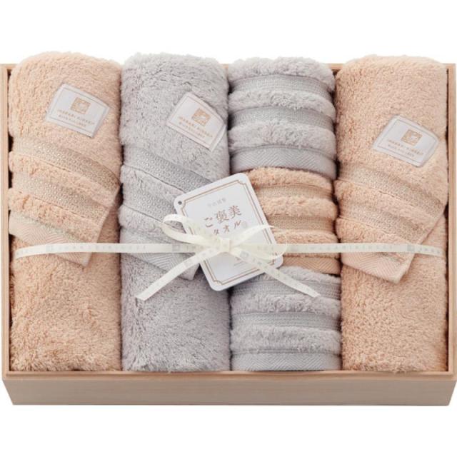 ギフト好適品 今治謹製　ご褒美タオル　バス・フェイスタオルセット（木箱入） GH62300 18,722円