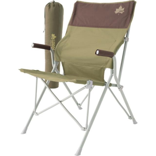 ロゴス　Ｌｉｆｅバックホールドチェア（ブラウン） 73173068【送料無料】(一部地域別途)