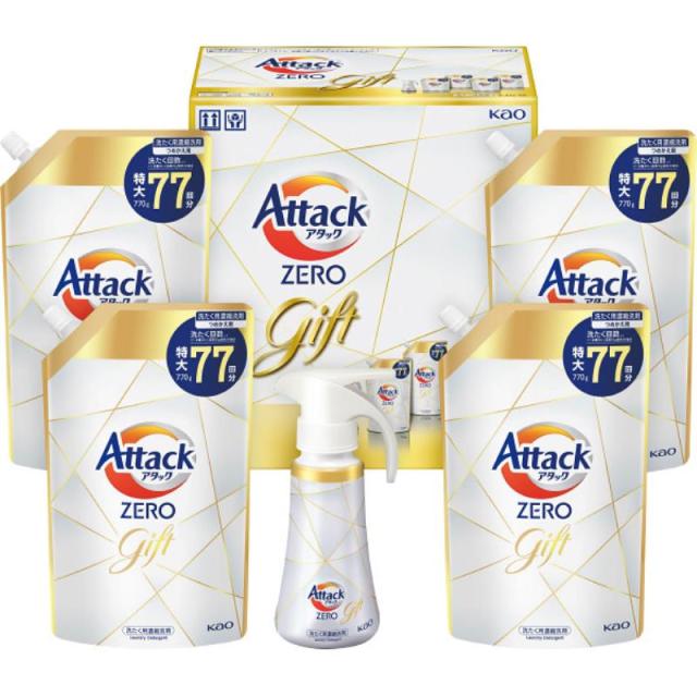 ギフト好適品 花王　アタックＺＥＲＯワンハンドギフト KAN50の通販は