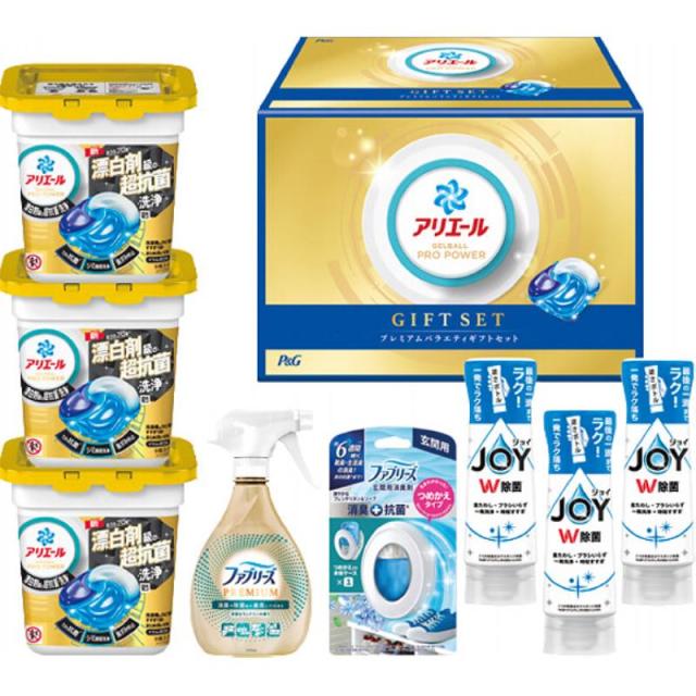 ギフト好適品 Ｐ＆Ｇ　アリエールジェルボール　プレミアムバラエティギフトセット PGPV-50EAの通販は