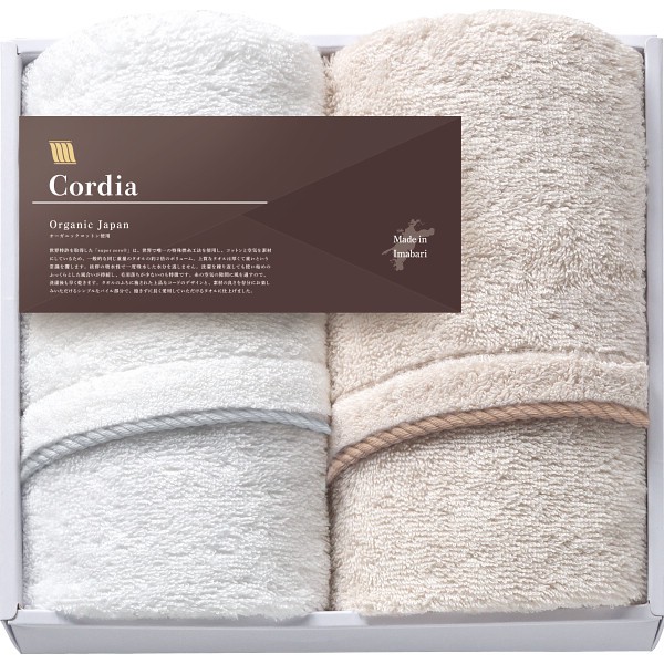 オーガニックジャパン　コーディア　フェイスタオル２枚セット SZH-1025 ×2 【全国送料込】(沖縄・離島は別途)
