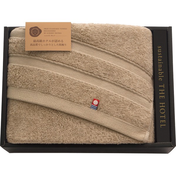 サステナブル　ＴＨＥ　ＨＯＴＥＬ　ホテル仕様フェイスタオル 65422 ×2 【全国送料込】(沖縄・離島は別途)