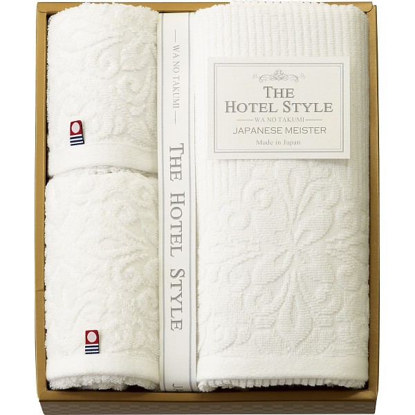 ホテルスタイルー和の匠ー　バス・フェイス・ウォッシュタオルセット WAS7050 ×1 【全国送料込】(沖縄・離島は別途)