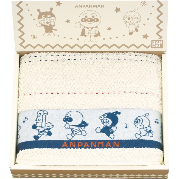 アンパンマン　ラインギフト　フェイスタオル AP25121 ×3 【全国送料込】(沖縄・離島は別途)