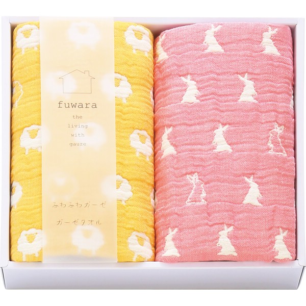 ふわら　６重織ガーゼフェイスタオル２枚セット FWR4008  ×1 【全国送料込】(沖縄・離島は別途)