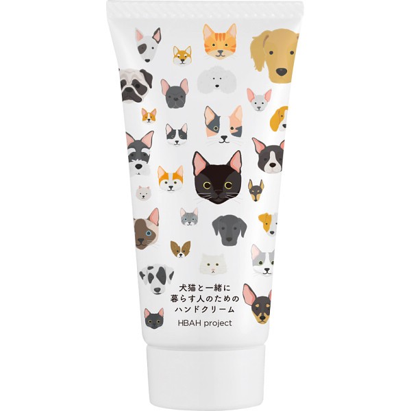 犬猫と一緒に暮らす人のためのハンドクリーム＆リップクリームセット 06 ×1 【全国送料込】(沖縄・離島は別途)