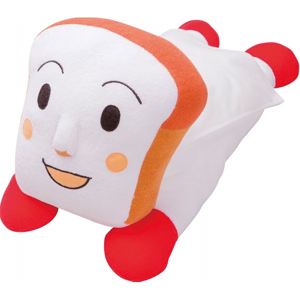 アンパンマン抱き枕 しょくぱんまん WTY2504600S ×2 【全国送料込】(沖縄・離島は別途)