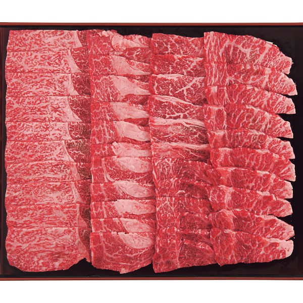 銀座吉澤　松阪牛肩ロース焼肉用（６００ｇ） ×1 【全国送料込】(沖縄・離島は別途)