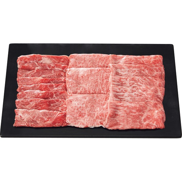 銀座吉澤　松阪牛　モモ・カタ（ウデ）・ロース　すき焼き用（計７００ｇ） ×1 【全国送料込】(沖縄・離島は別途)