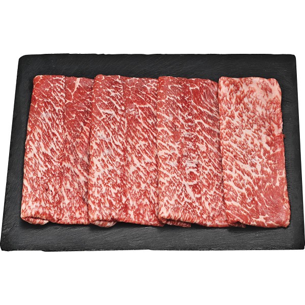 国産和牛　モモ　すき焼き用（４８０ｇ） ×1 【全国送料込】(沖縄・離島は別途)