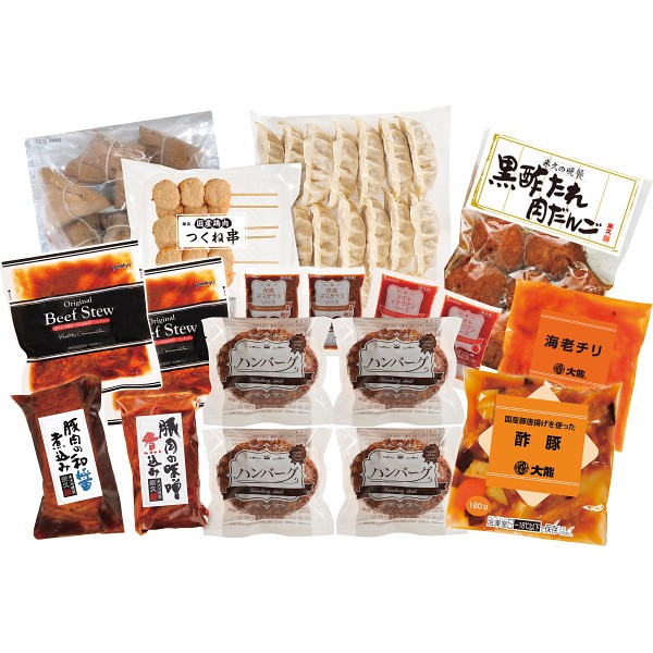 米久　ご馳走たっぷり福袋 SDｰ100 ×1 【全国送料込】(沖縄・離島は別途)
