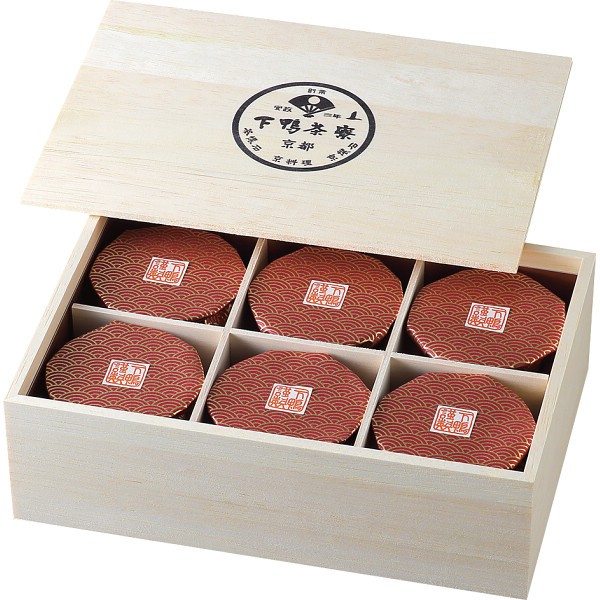 命のお椀（６個入） 1509001 ×1 【全国送料込】(沖縄・離島は別途)