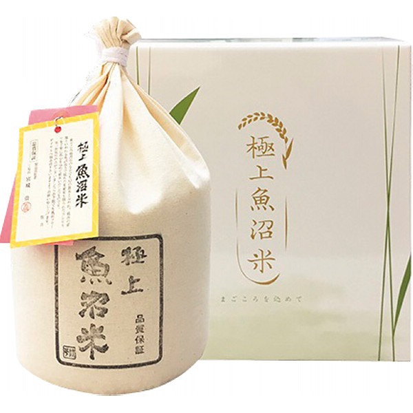極上魚沼米２．５ｋｇ GUK25-1 ×1 【全国送料込】(沖縄・離島は別途)