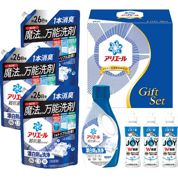 Ｐ＆Ｇ　アリエール　液体洗剤セット PGCG-50F ×1 【全国送料込】(沖縄・離島は別途)
