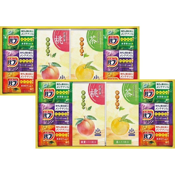 炭酸力の薬用入浴剤セット BB40 ×2 【全国送料込】(沖縄・離島は別途)