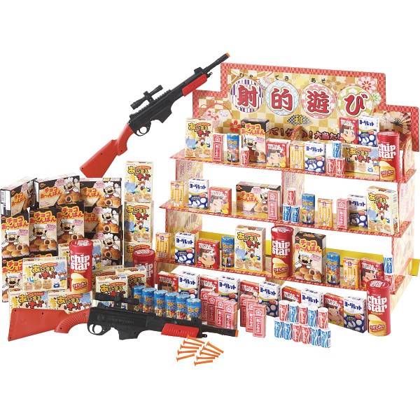 お菓子射的チャレンジ１００ 6923 ×1 【全国送料込】(沖縄・離島は別途)