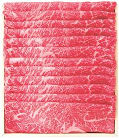 柿安本店 黒毛和牛しゃぶしゃぶ肉300g 【送料無料】(沖縄・離島除く)