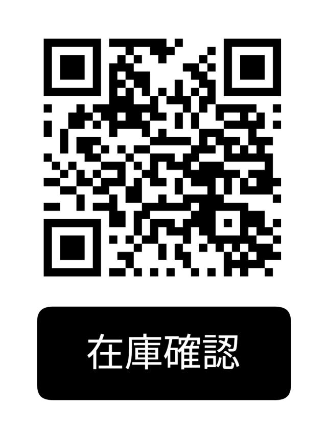 金ぴかおやつ福袋　8点セット×45セツト 【売り切れゴメン商品】【個人宅お届けは別途個別送料がかかります】_11