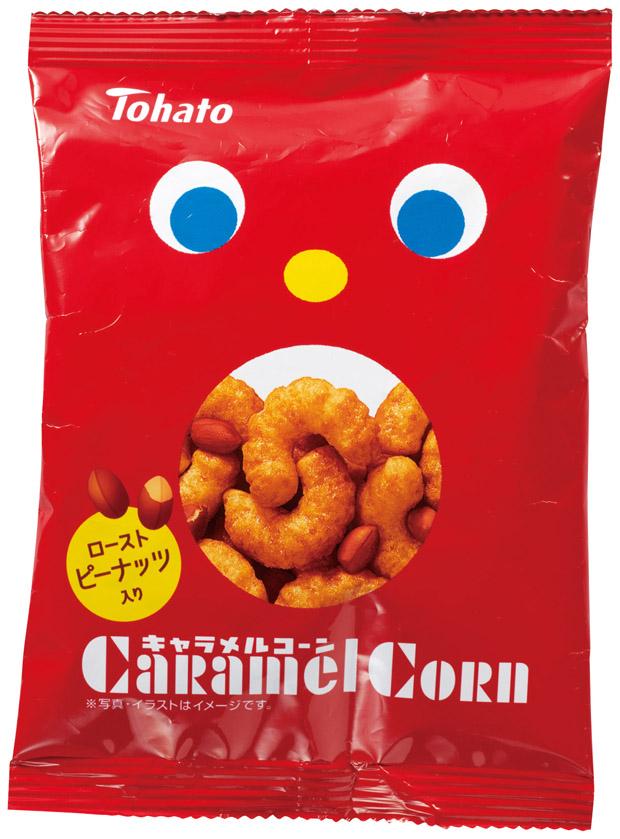 金ぴかおやつ福袋　8点セット×45セツト 【売り切れゴメン商品】【個人宅お届けは別途個別送料がかかります】_1