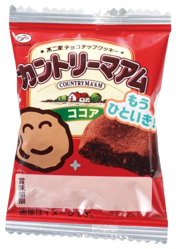 金ぴかおやつ福袋　8点セット×45セツト 【売り切れゴメン商品】【個人宅お届けは別途個別送料がかかります】_4