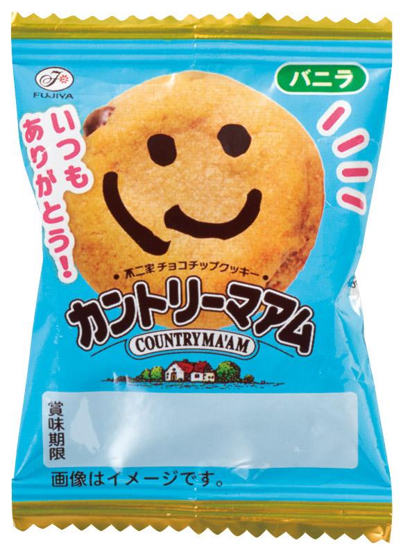 金ぴかおやつ福袋　8点セット×45セツト 【売り切れゴメン商品】【個人宅お届けは別途個別送料がかかります】_5