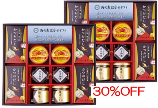 しらす 送料無料 のり佃煮 (5gx40)x20袋 三島食品 ふるさと納税】紀州