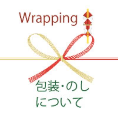 高級グルメカタログ ア・ラ・グルメ ボストンクーラー 全国送料無料 無料ラッピングサービス：包装・のし・メッセージカード(香典返し挨拶状含む)・手提げ袋_9