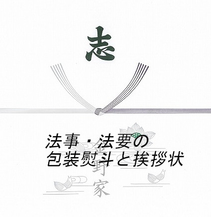 高級グルメカタログ ア・ラ・グルメ ボストンクーラー 全国送料無料 無料ラッピングサービス：包装・のし・メッセージカード(香典返し挨拶状含む)・手提げ袋_10