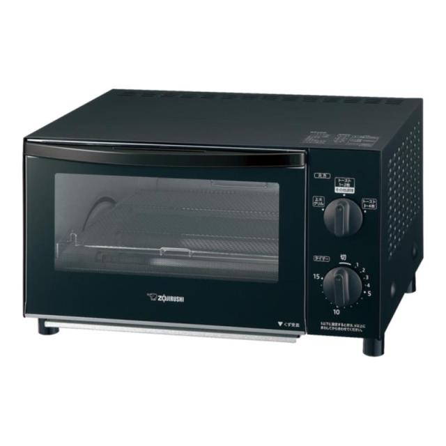 象印 オーブントースター ET-GC30-BZ