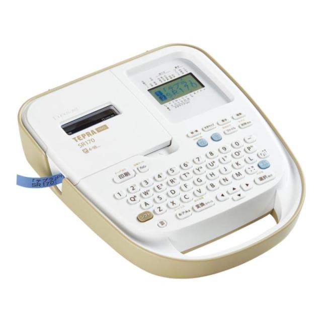 キングジム ラベルライター テプラPRO SR170の通販は