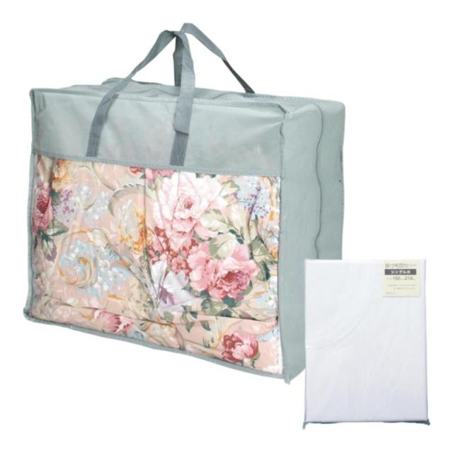 花雅 羽根布団 バッグ入り掛カバー付 A/ﾋﾟﾝｸ MUF-151の通販は 10,331円